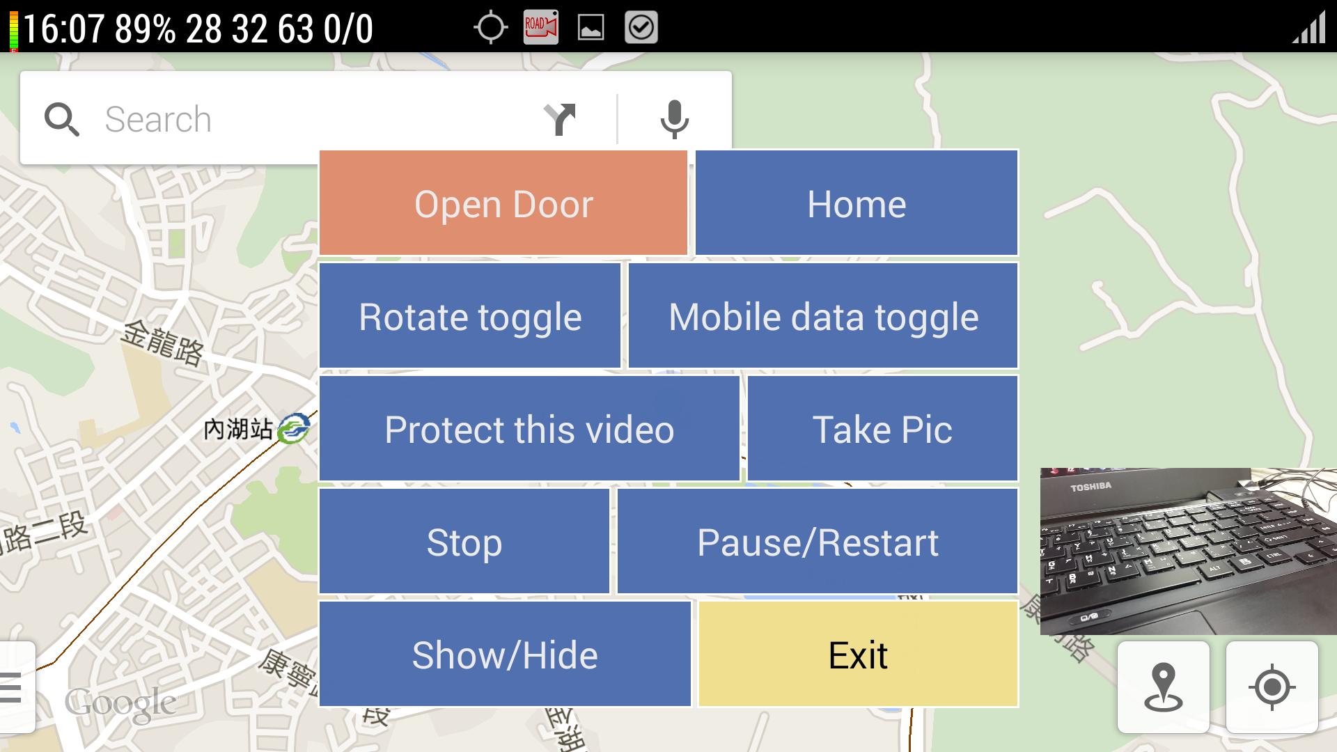 Road recorder for Navi (Trial)