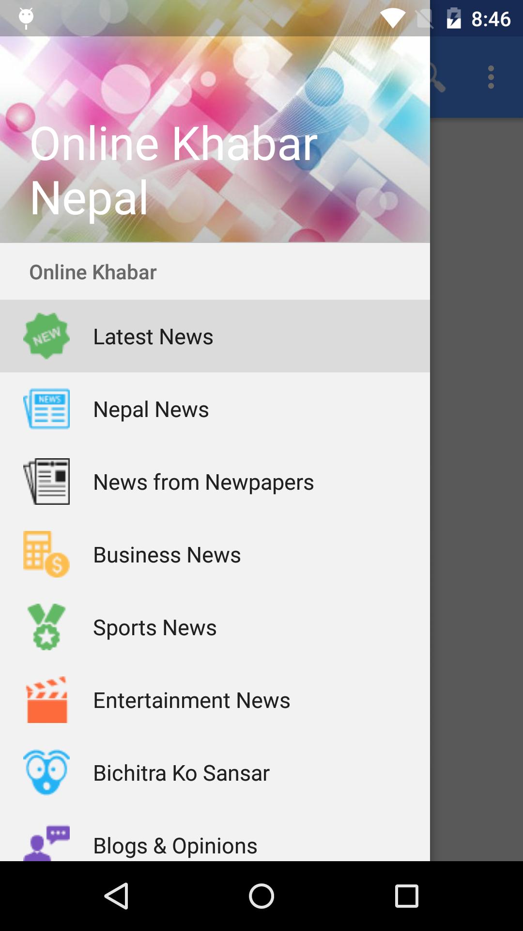 OnlineKhabar - Nepali News App