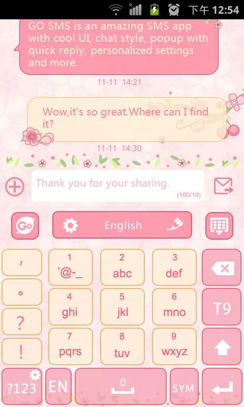 Lovepetal GO Keyboard Theme