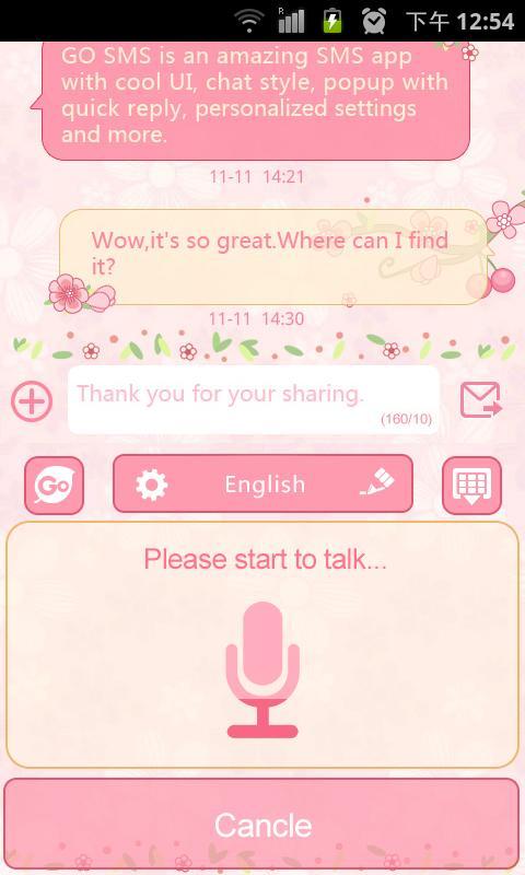 Lovepetal GO Keyboard Theme