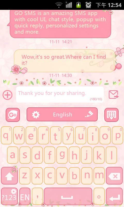 Lovepetal GO Keyboard Theme