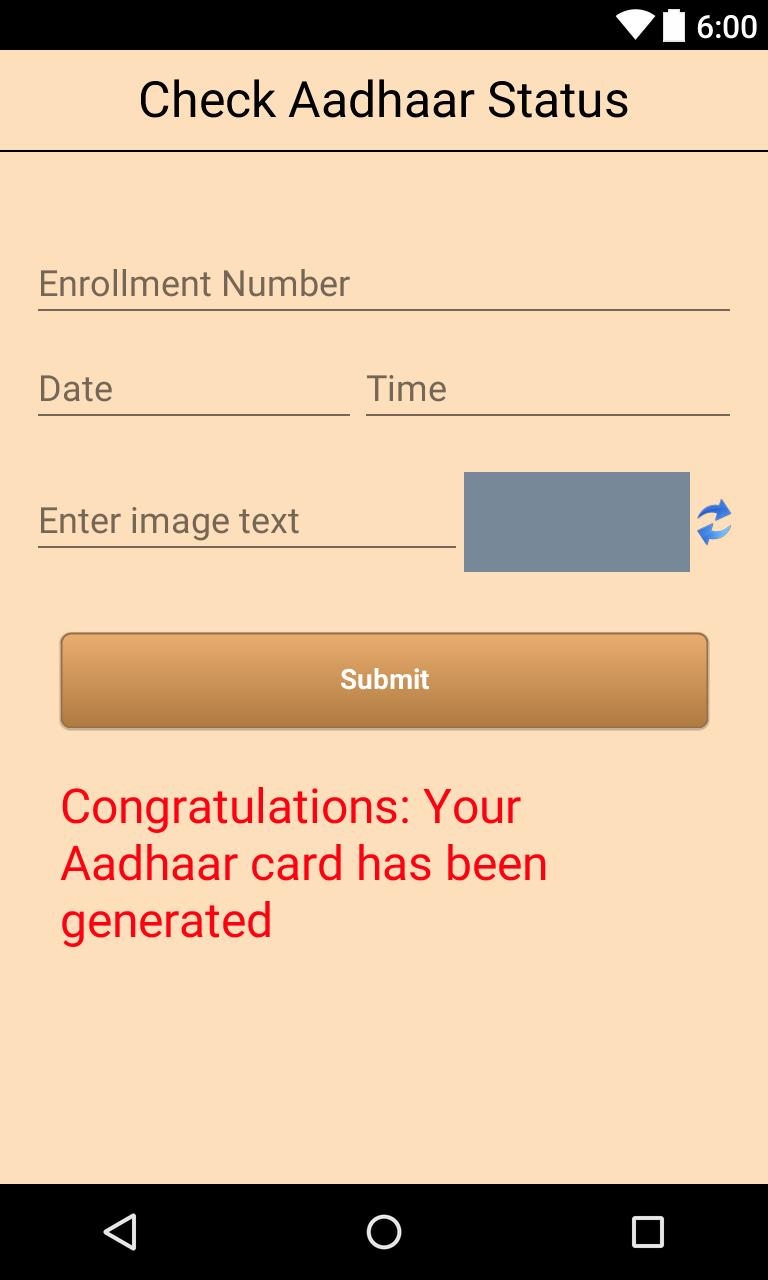 Instant Aadhaar Card