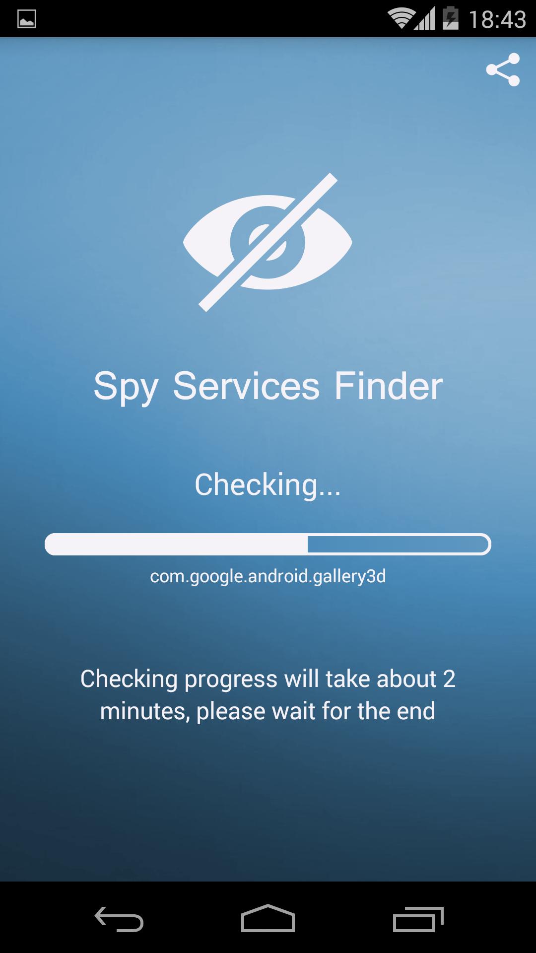 Spy Mobile Remover - Anti Spy