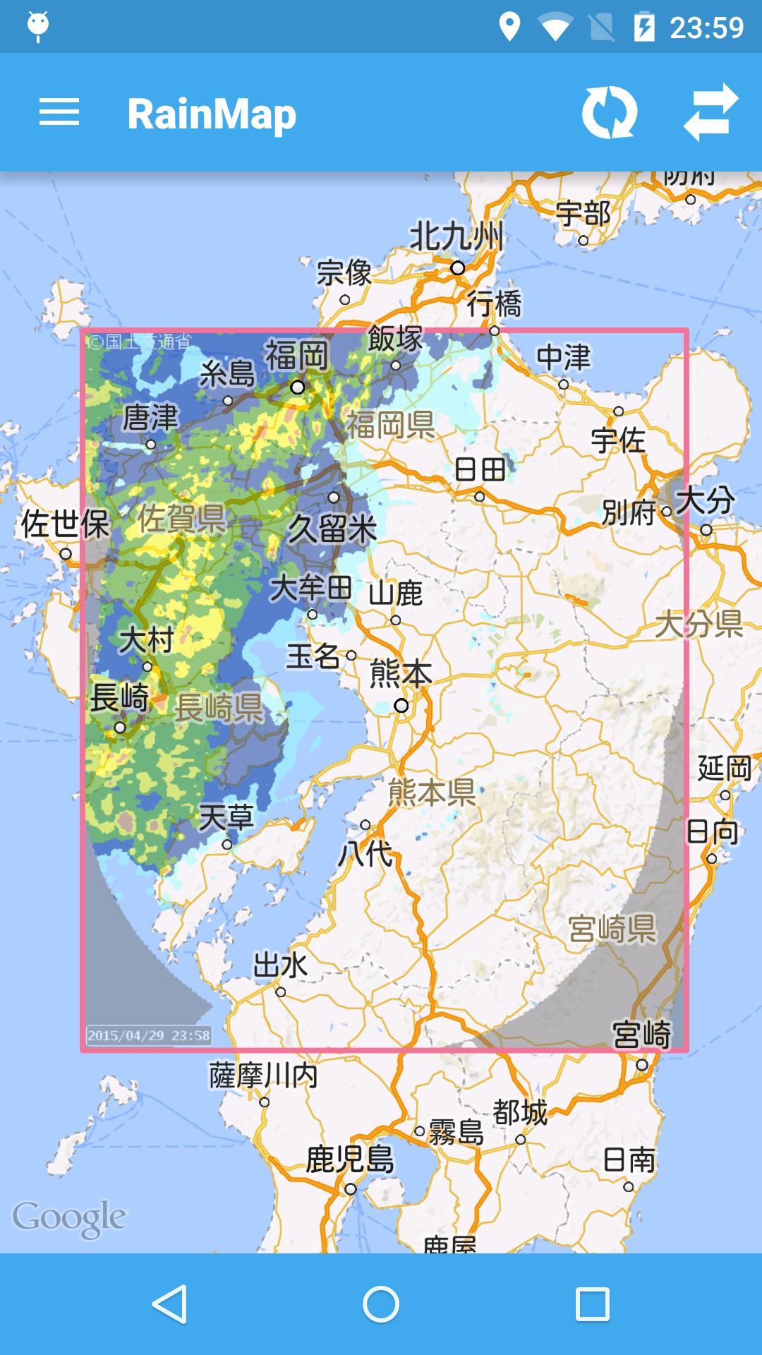 RainMap