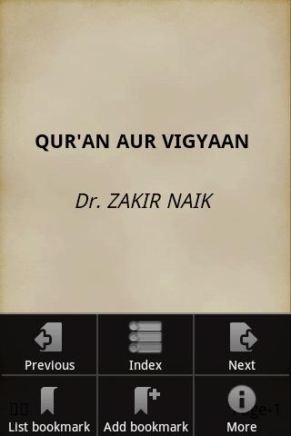 Qur'an Aur Vigyaan