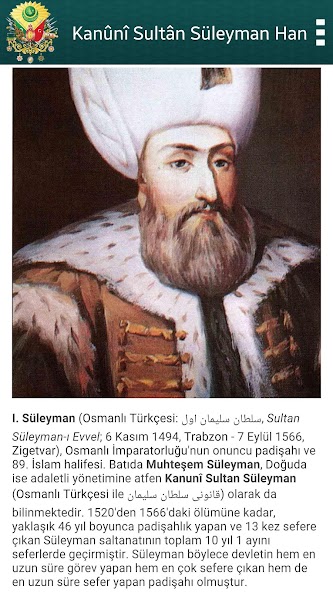 Ottoman Empire History