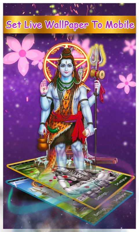 Lord Shiva Live Wallpaper