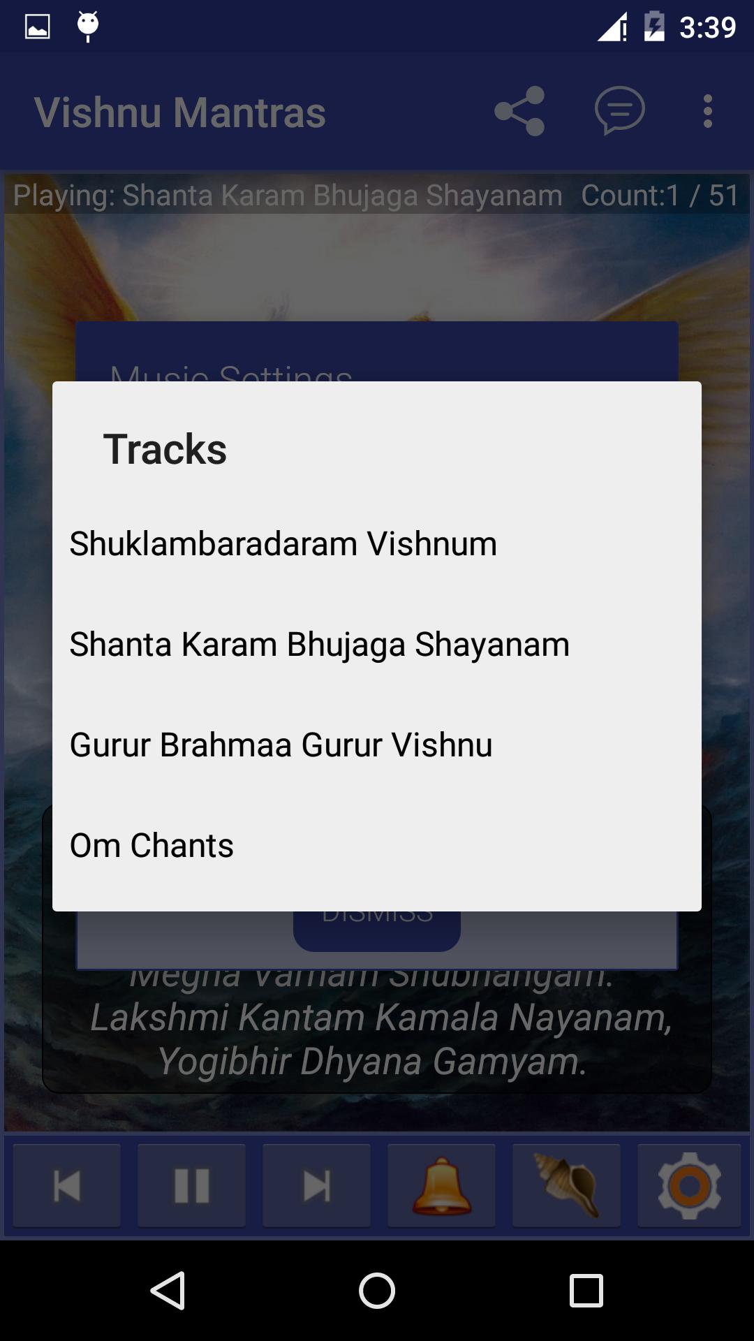 Lord Vishnu Chants