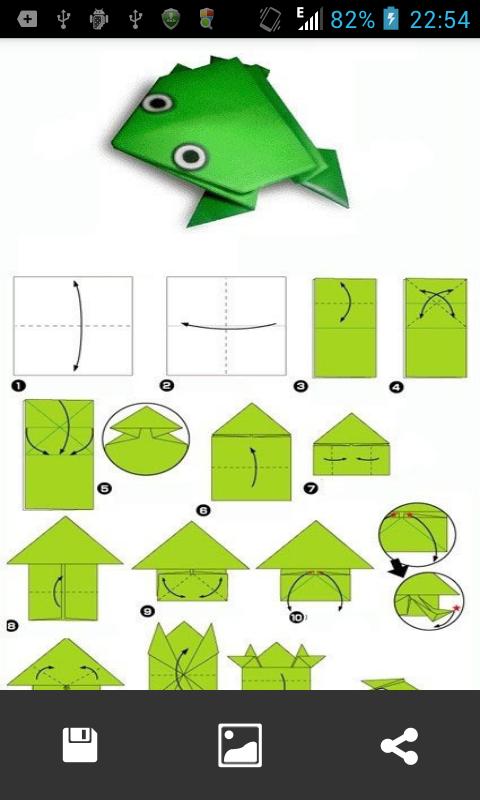 Origami step