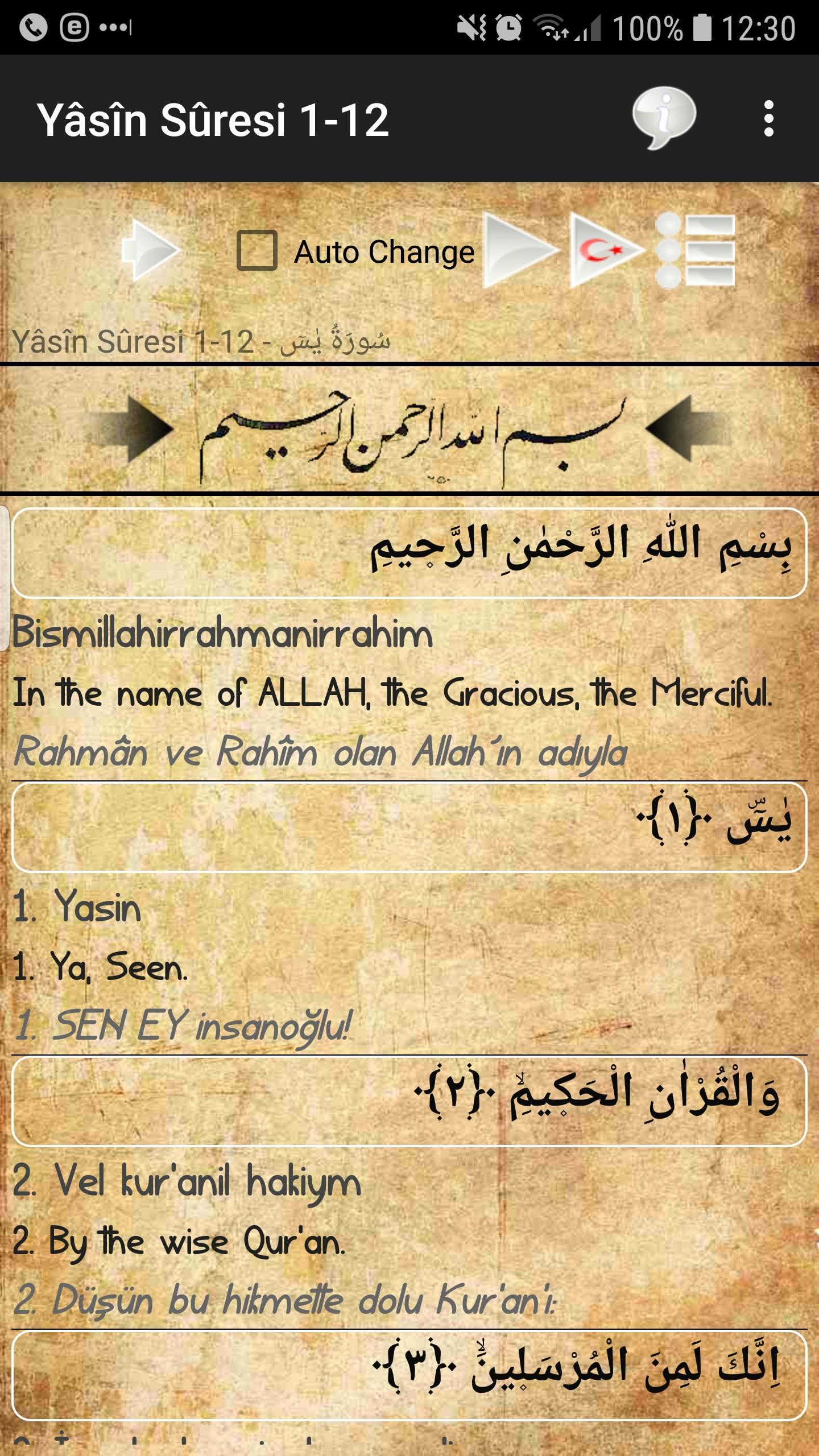 Surah YaSin