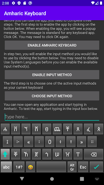 Amharic Keyboard