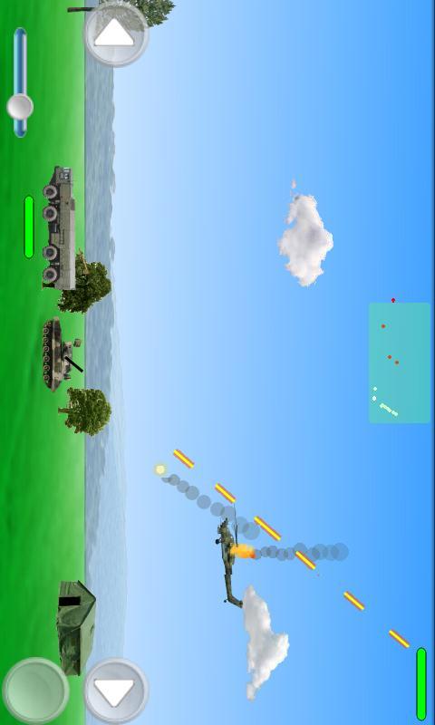 Air Defender Arcade