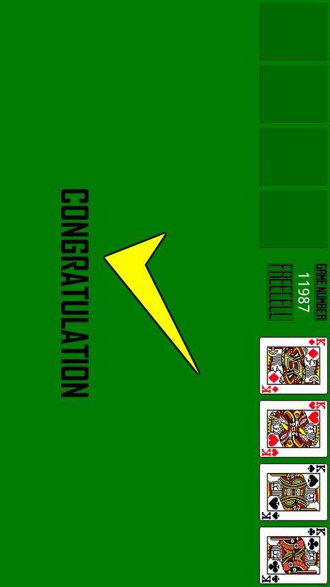 Freecell CY