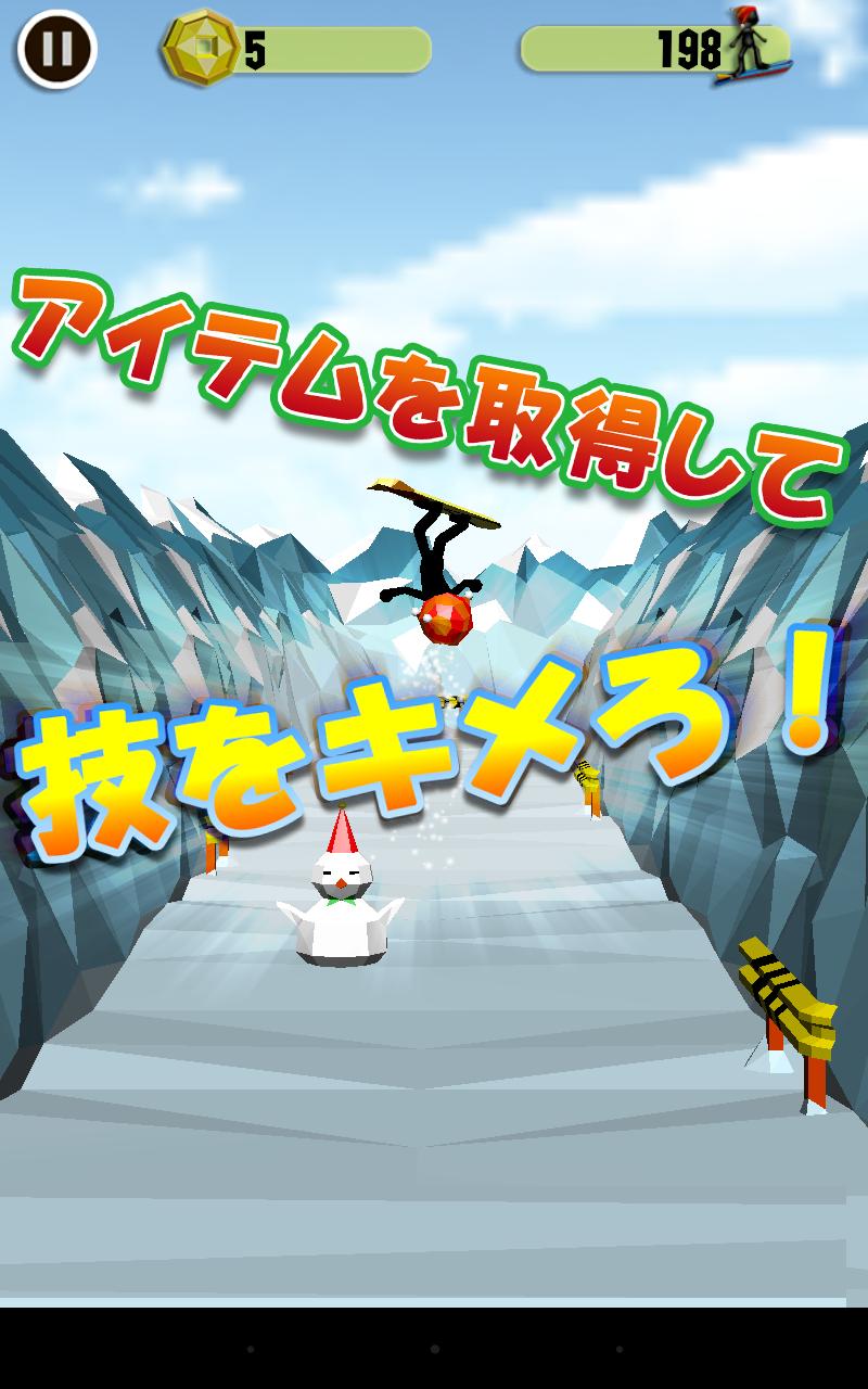 TRICKY SNOWBOARD 3D!