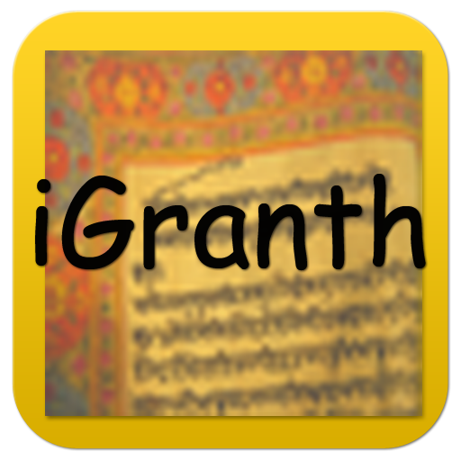 iGranth