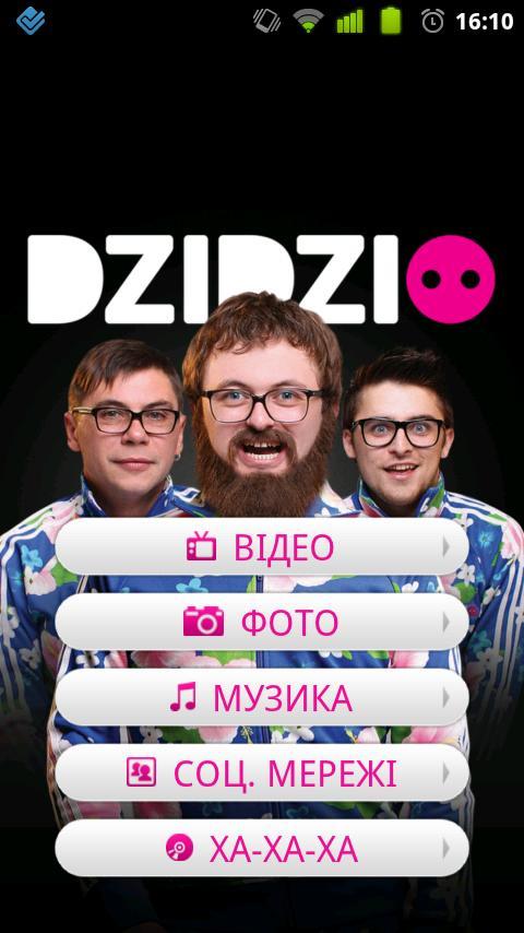 DZIDZIO+