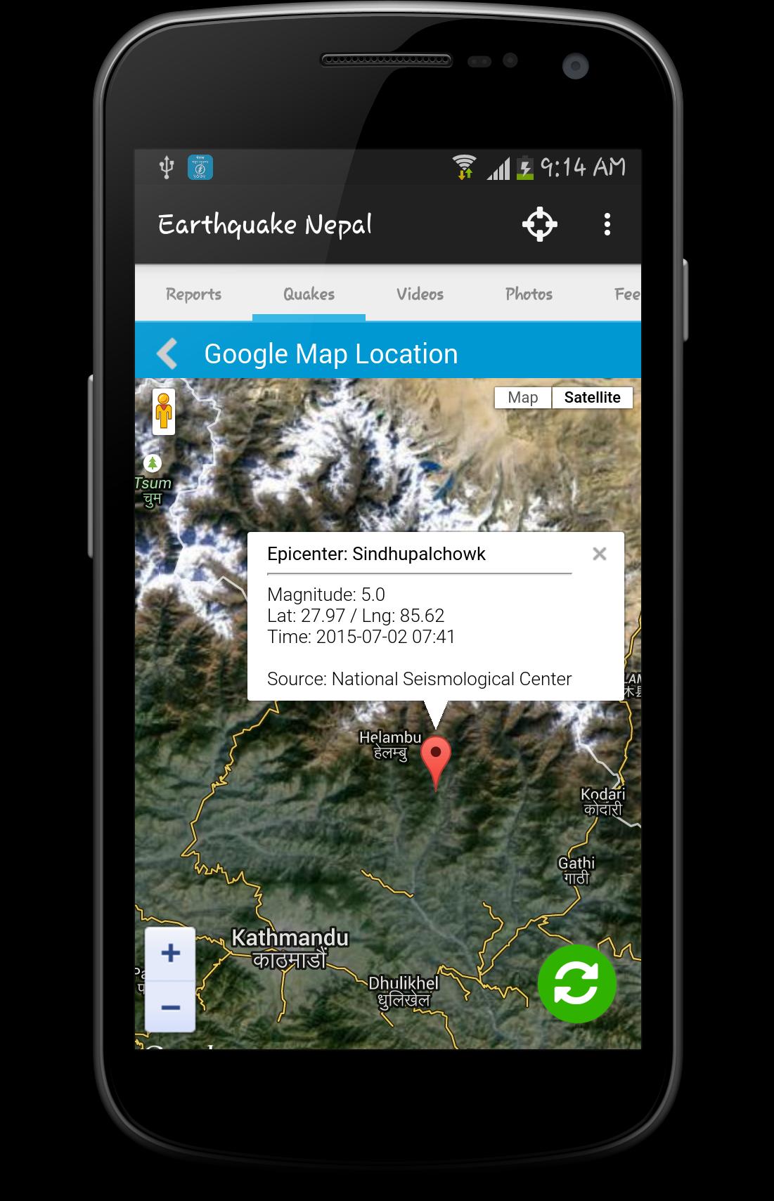 Earthquake Nepal