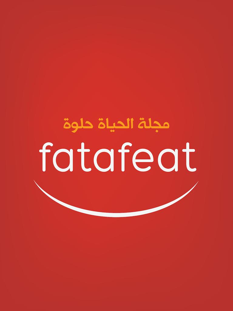 Fatafeat El Hayat Helwa