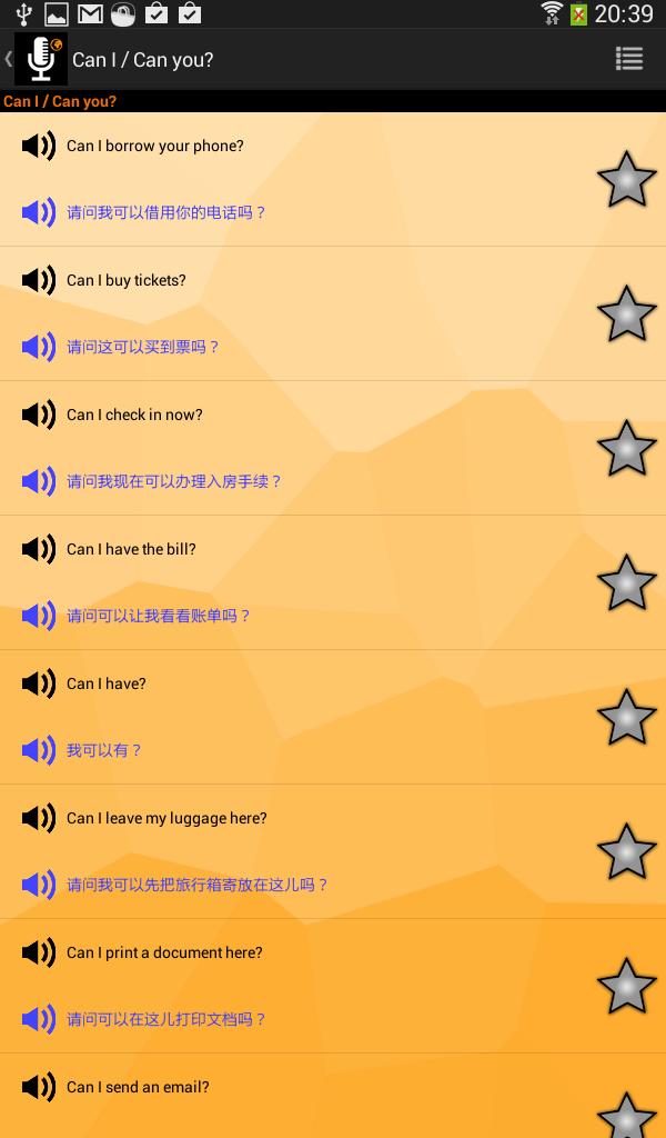 Themed Audio Translator