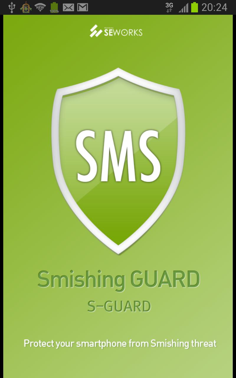 S-GUARD(Smishing Guard)