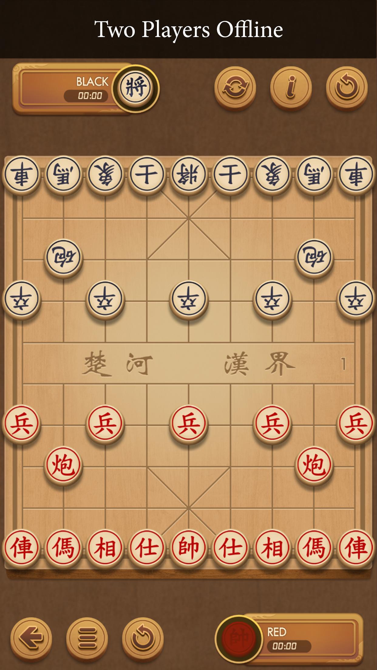 Xiangqi - Play and Learn