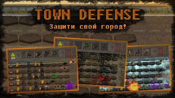 Town Defence - TD game