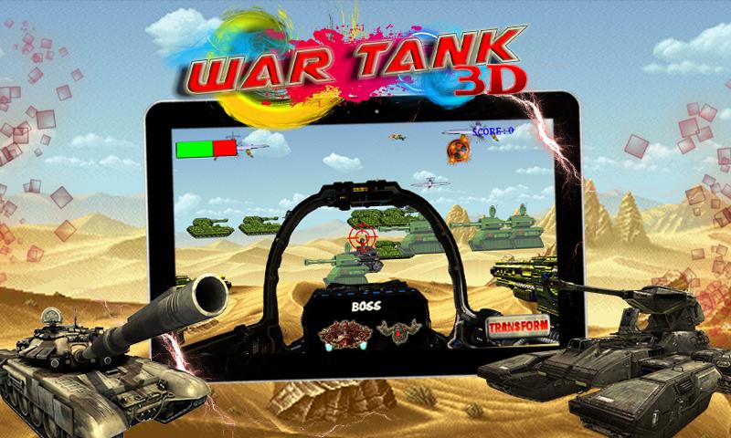 War Tank