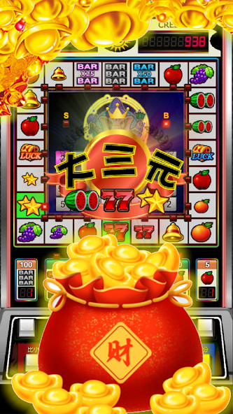 Fruit 777 Slot Machine