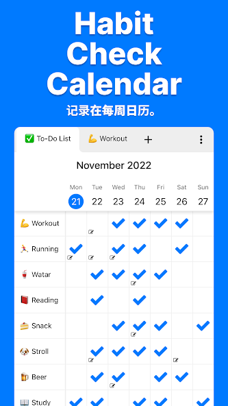 Habit Check Calendar