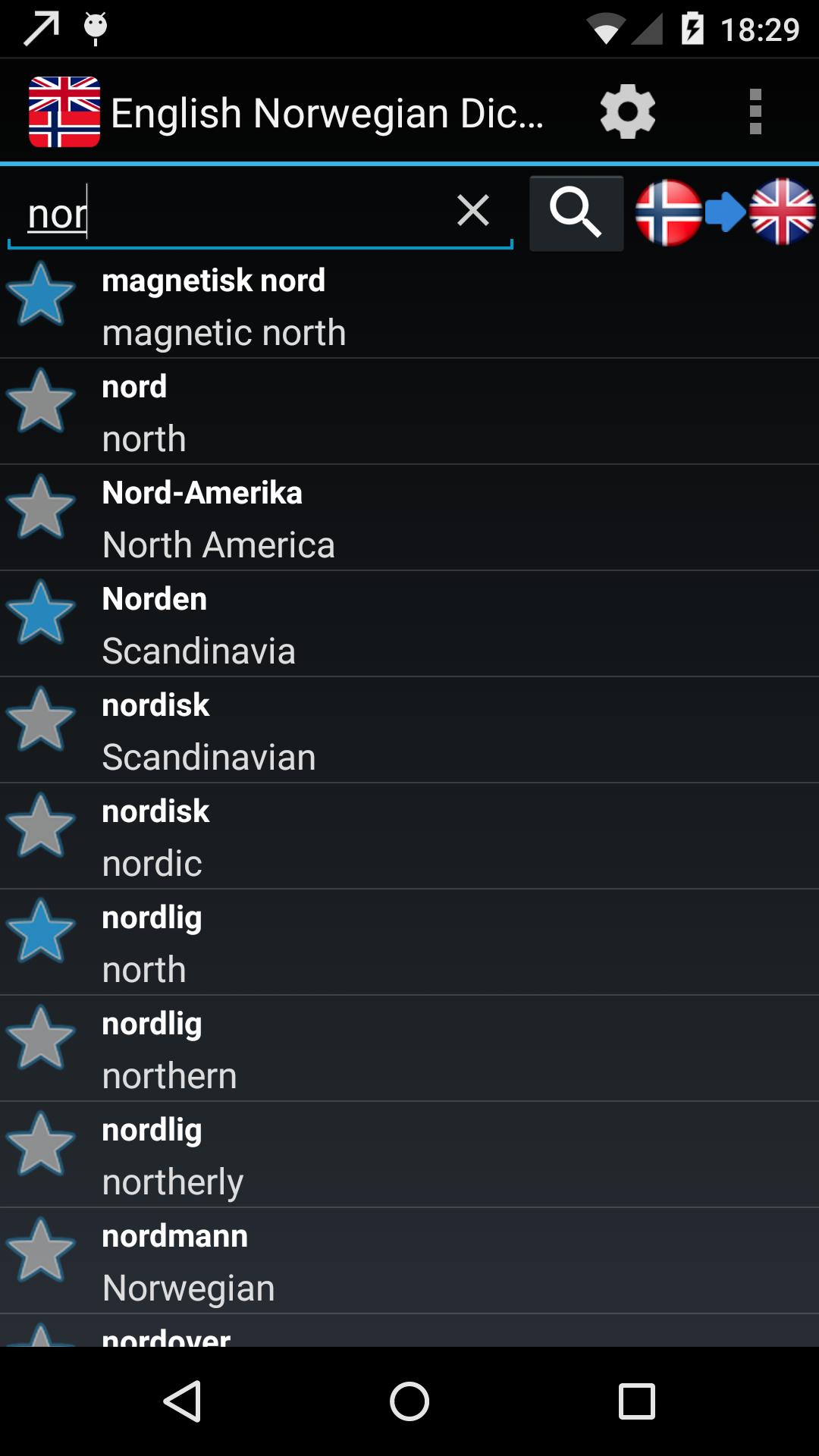 Offline English Norwegian Dictionary