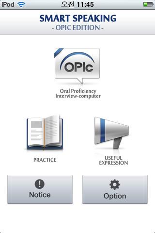 SMART Speaking OPIc