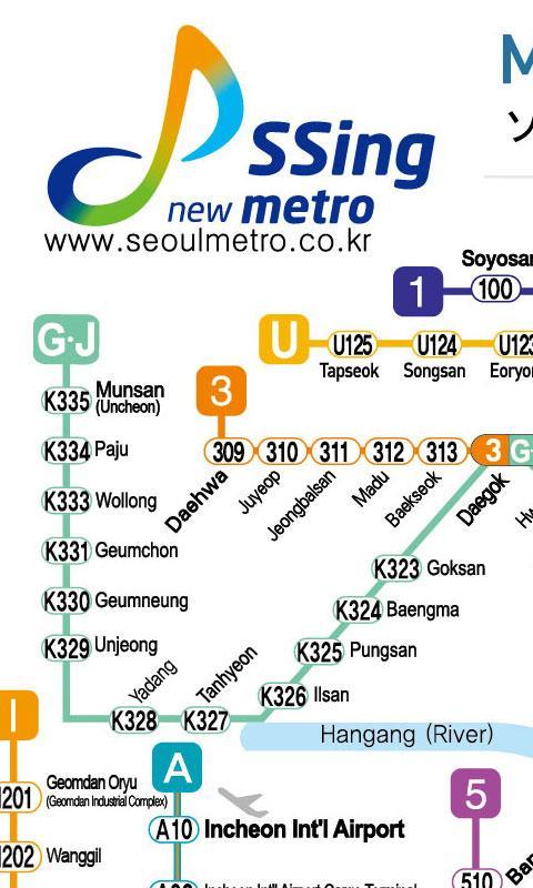 Seoul Metro Map