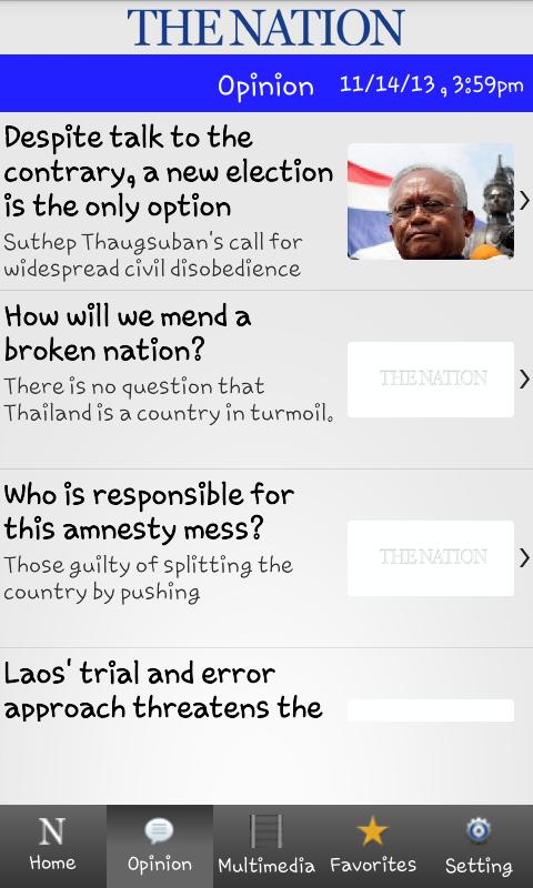 The Nation for Android Phones