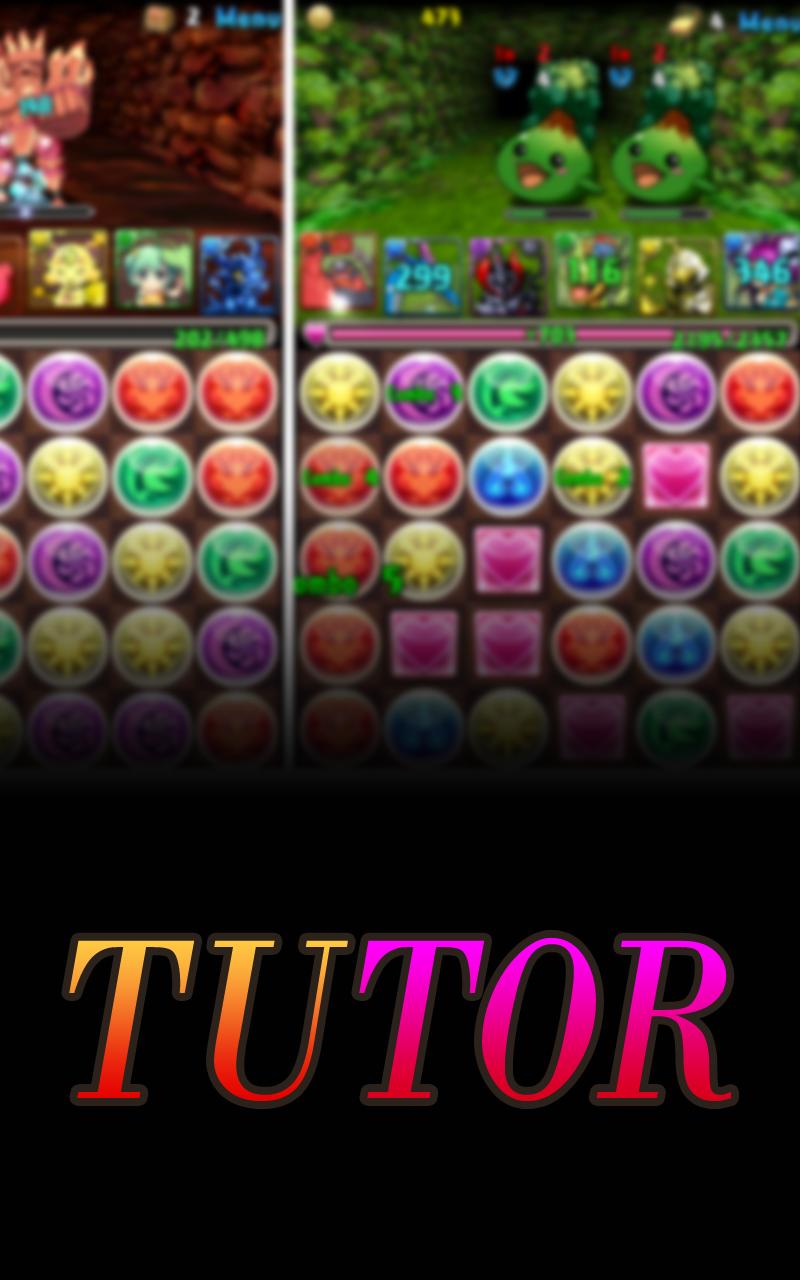 Free Puzzle & Dragons Tutorial