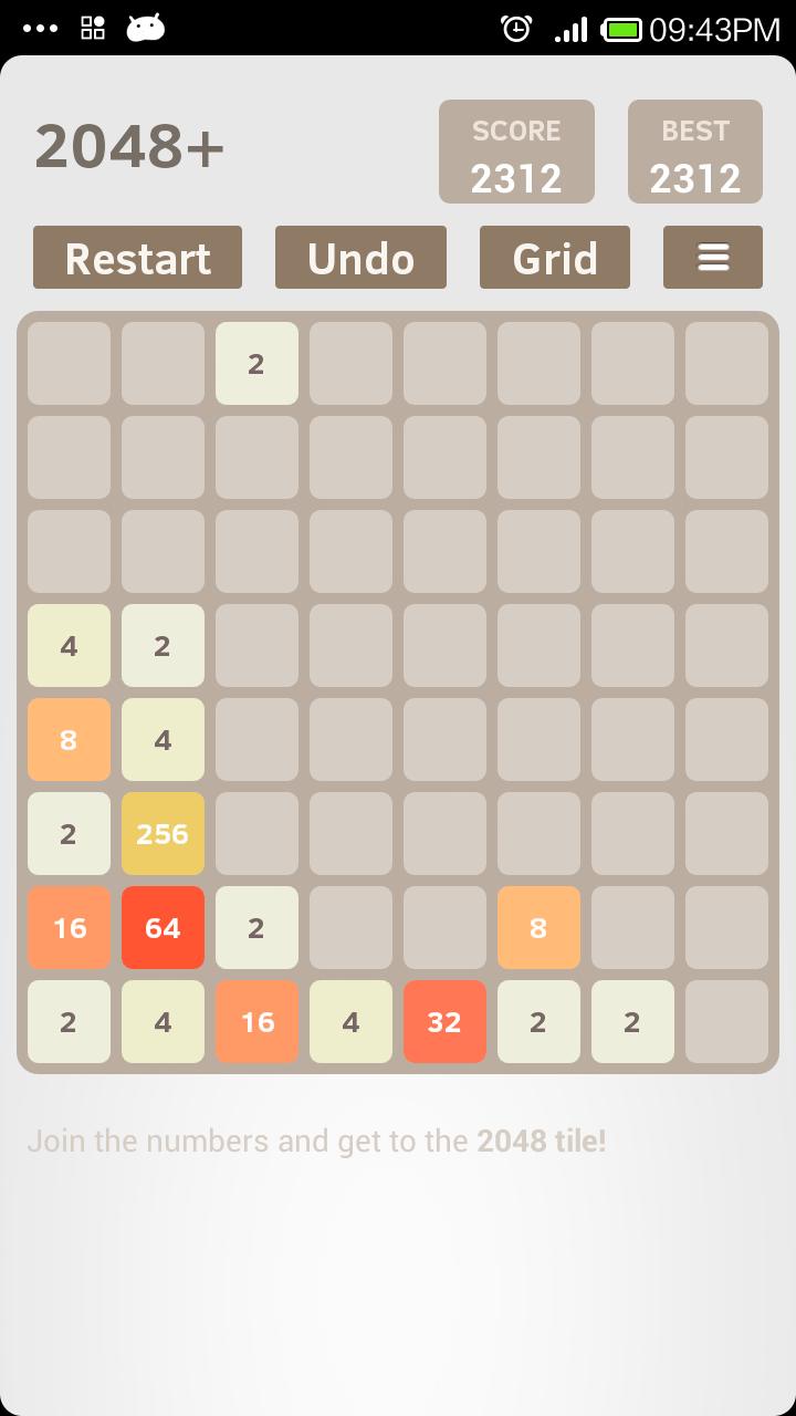 Advanced 2048