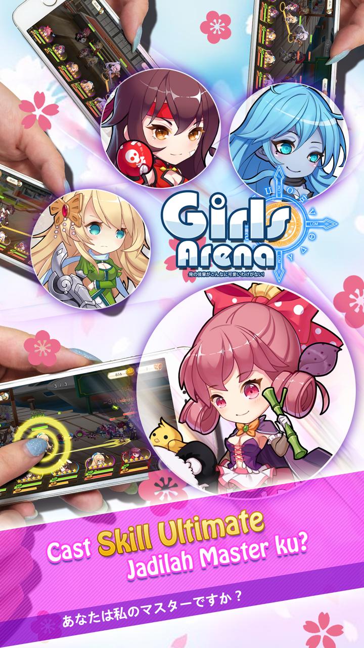 Girls Arena