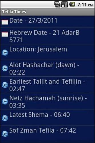 Tefila Times + Widget