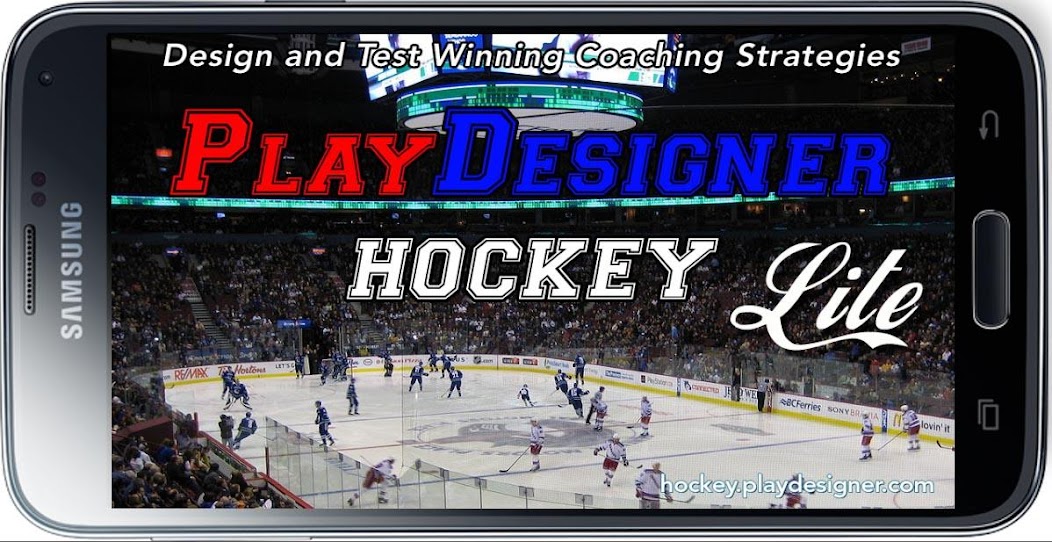 Hockey Play/Drill Designer and