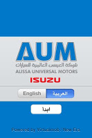 AUM D-Max