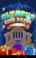 Olympus Coin Dozer Prize Game