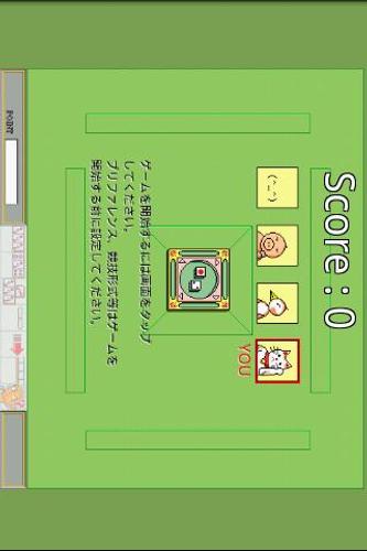 Mahjong CandyHouse [free]