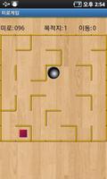 Easy maze game