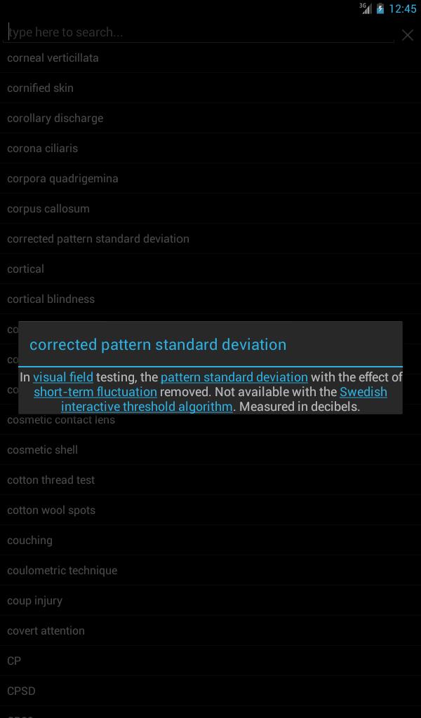 Dunn Vision Reference Trial