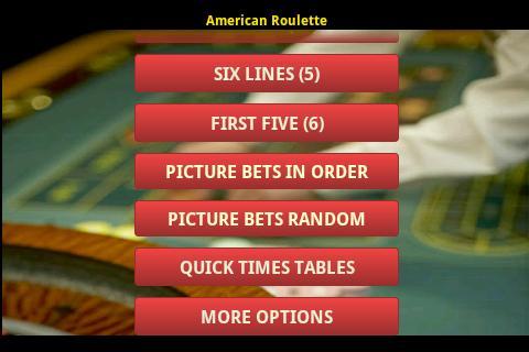 Roulette Trainer Demo