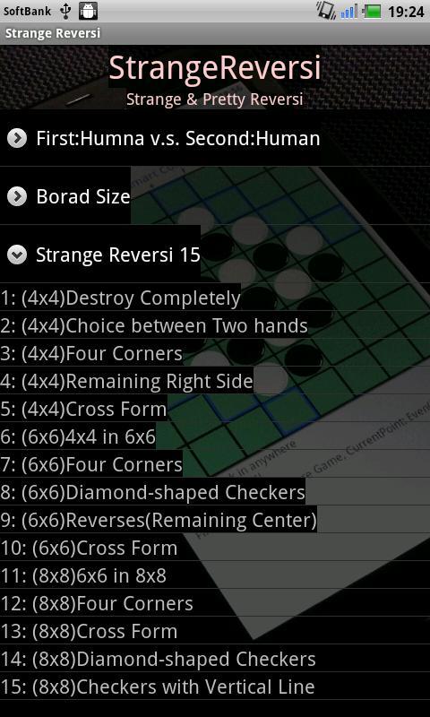 Strange Reversi