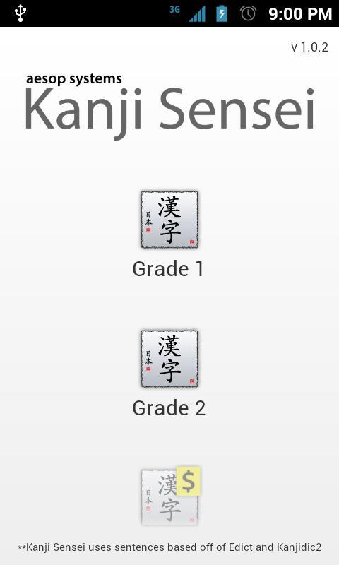 Kanji Sensei