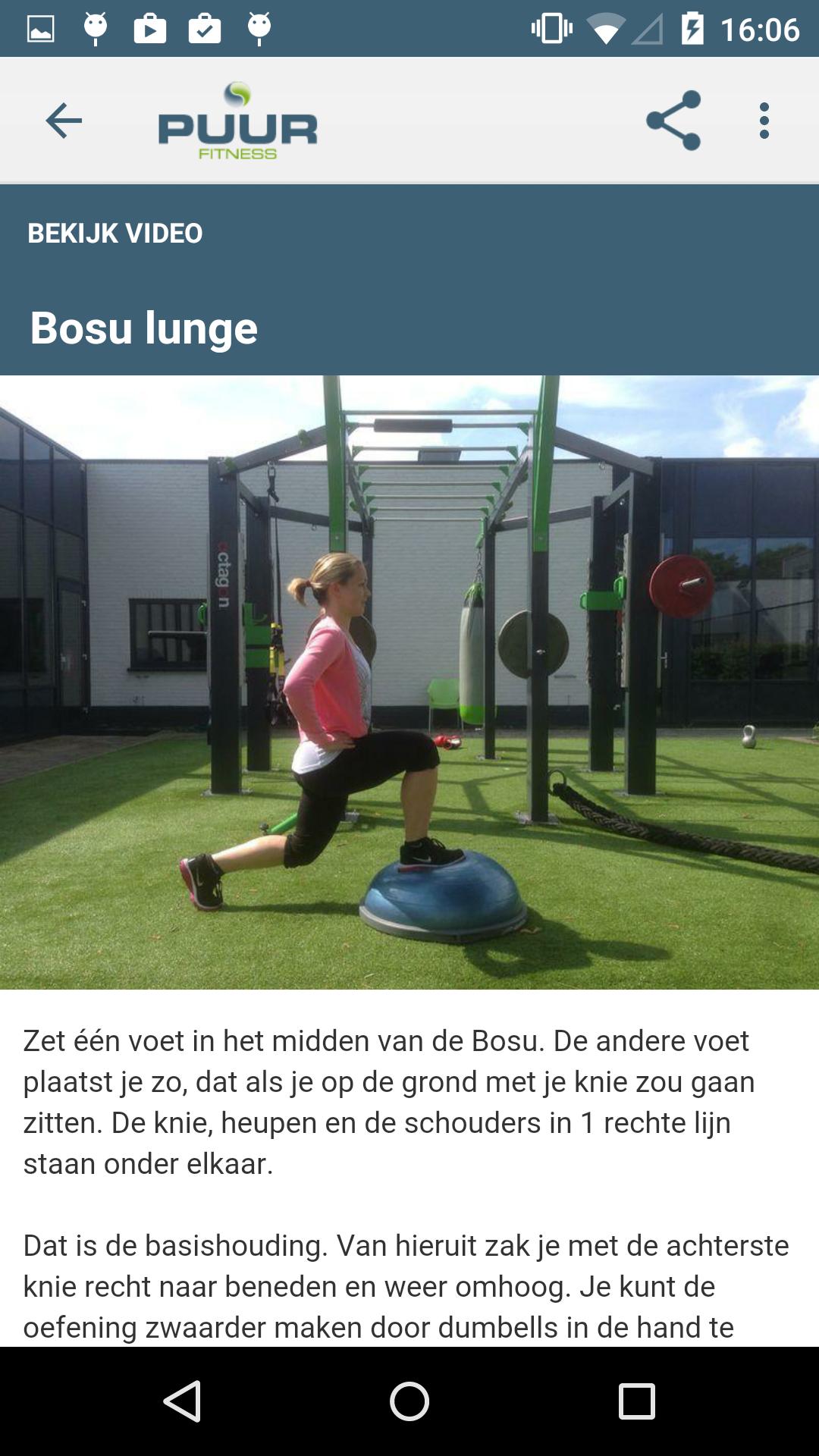 Puur Fitness