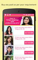 Telugu Love Chat -Call, Flirt