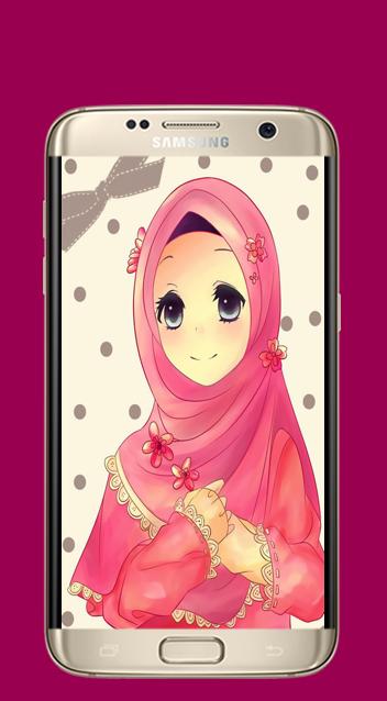 Girly m hijab 2017