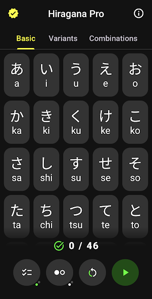 Hiragana Pro